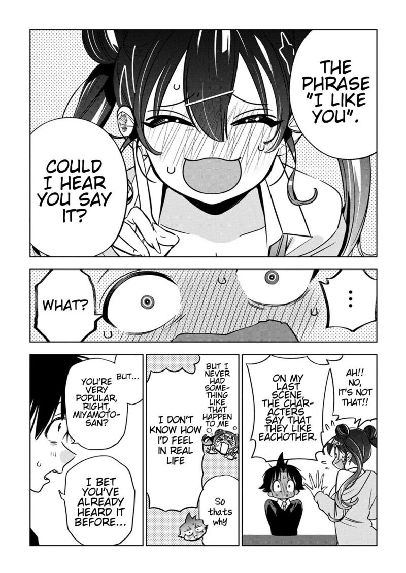Now That We Draw - Chapter 25 image 19